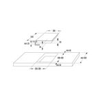 cooktop-gorente-220v